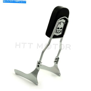 N[p[c Suzuki Boulevard C90 / VL1500N҂̂߂Chrome Skull Backrest Sissy Bar Pad Chrome SKULL Backrest Sissy Bar Pad For Suzuki Boulevard C90/VL1500 Intruder