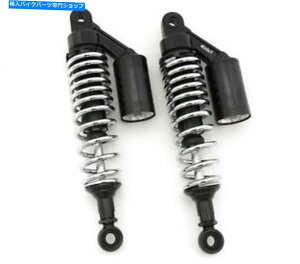 �N���[���p�[�c �����N���������[�g���U�[�o�[�I�[�g�o�C�V���b�N - �ڂɖ� - 310mm - 320mm Black & Chrome Remote Reservoir Motorcycle Shocks - Eye To Eye - 310mm - 320mm
