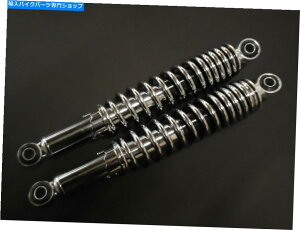 N[p[c bkނ̏Ռẑ̃yAS2 S3 KH400 320mmN[VbNKH350 Kawasaki Pair Of Shock Absorbers S2 S3 KH400 320mm Chrome Shocks Kh350
