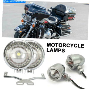 N[p[c n[[c[Ô߂̃v}Eg^[MCgo[ Chrome Fog Spotlight Passing Lamp Mount Turn Signal Light Bar For Harley Touring