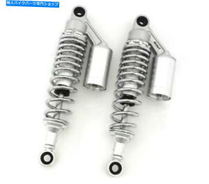N[p[c Vo[N[gU[o[VbN - ڂ̖ - 310-320؂̂߂310-320mm Silver & Chrome Remote Reservoir Shocks - Eye To Eye - 310-320mm for Suzuki