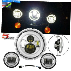 N[p[c 7uC`NLEDvWFN^[wbhCg+ 4.5vn[[c[OpCgʉ 7" Inch Chrome LED Projector Headlight + 4.5" Passing Lights For Harley Touring