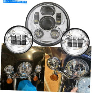 N[p[c 5.75 5-3 / 4 LEDvWFN^[wbhCg+ 4.5 "n[[_rbh\_Cî߂̃tHOCg𓱂܂ 5.75 5-3/4 LED Projector Headlight + 4.5" LED Fog Light For Harley Davidson Dyna