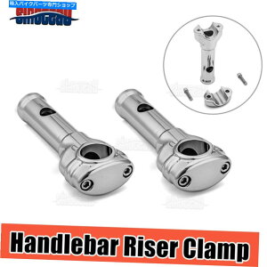 �N���[���p�[�c Chrome 6 ''�n���h���o�[���C�U�[Clamp for Harley Dyna�჉�C�_�[S���C�h�O���C�hFXDWG Chrome 6'' Handlebar Risers Clamp For Harley Dyna Low Rider S Wide Glide FXDWG�y���s�A���i�z