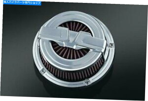 N[p[c NCL - 9579 - o[GAN[i[LbgAN Kuryakyn - 9579 - Bahn Air Cleaner Kit, Chrome