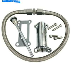 N[p[c hbOXyVeBN[GWICXpEgLbgn[[93-98 FLHT / FLHR / FLTR Drag Specialties Chrome Engine Oil Spout Kit Harley 93-98 FLHT/FLHR/FLTR