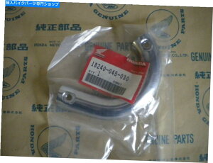 N[p[c z_Z50AZ50A K1 NOSGL][XgpCvNJo[ HONDA Z50,Z50A K1 NOS Exhaust Pipe Chrome Cover