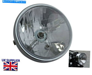 N[p[c oCNwbhCgwbhvN[6.5C`12VgJtF[T[ Motorbike Headlight Headlamp CHROME 6.5 Inch 12V Retro Cafe Racer HOMOLOGATED