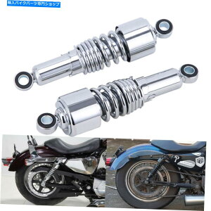 N[p[c n[[c[O_CiX|[cX^[XL 883 1200̂߂̃AVbNAu\[o[TXyV Rear Shock Absorber Suspensions For Harley Touring Dyna Sportster XL 883 1200