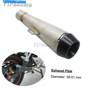 N[p[c 38-51mmp`[BeGPh[TCY}nYZF R6X[YGSXRN[p - IWĩ^Cg\ 38-51mm I[goC GP rC }t[ pCv }n YZF R6 XYL GSXR N[