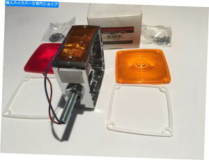 N[p[c 4801^[MCgAAo[tgTChAbhAA1lWX^bh}EgAN 4801 TURN SIGNAL LIGHT,AMBER FRONT & SIDE,RED REAR, 1 THREADED STUD MOUNT,CHROME