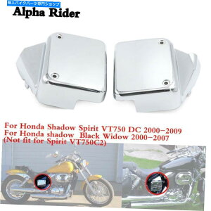 N[p[c Honda Shadow Spirit 750 VT750DC 2000-009ubN̖Sl̂߂ABSdrJo[ ABS Battery Side Cover for Honda Shadow Spirit 750 VT750DC 2000-009 Black Widow