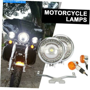 N[p[c ChromeI[goC̋쓮ʉ߃^[VOiX|bgtHOCgo[LbgJX^ Chrome Motorcycle Driving Passing Turn Signals Spot Fog Lights Bar Kit Custom