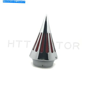 N[p[c Chrome Cone -style A / Big - GAN[i/qzCz_VhEAero 750 Chrome Cone -Style A/ Big- For Air Cleaner/Air Intake Honda Shadow Aero 750