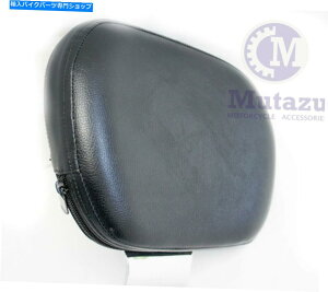 N[p[c SX12tH[NhCoC_[obNXgXYLC50 VL800 C90 Boulevard SX12 Memory Foam Chrome Driver Rider Backrest Suzuki C50 VL800 C90 Boulevard