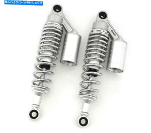 N[p[c Vo[N[gU[o[I[goCVbN - ڂ̖ - 310mm - 320mm Silver & Chrome Remote Reservoir Motorcycle Shocks - Eye To Eye - 310mm - 320mm