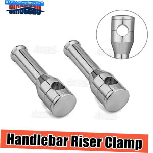 �N���[���p�[�c Chrome Oval Head 8 ���C�U�[1�n���h���o�[�N�����vfor Harley Suftail Flhc FXLR FLSL Chrome Oval Head 8 Risers 1'' Handlebar Clamp For Harley Softail FLHC FXLR FLSL�y���s�A���i�z