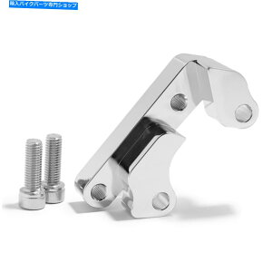 N[p[c 14 "tgu[LLp[A_v^uPbgN\tg45-17 FLSTC FLSTF FLSTN 14" Front Brake Caliper Adapter Bracket Chrome Softail 15-17 FLSTC FLSTF FLSTN