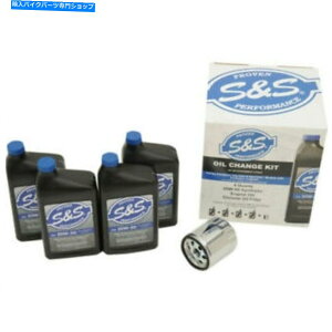 N[p[c Harley EvolutionSportster Chromê߂SSύXLbgtB^[ S&S Synthetic Oil Change Kit Filter for Harley Evolution and Sportster Chrome