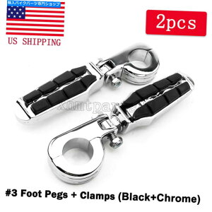 N[p[c Chrome 1-1 / 4 "GWK[hnCEFCtbgyOPNṽn[[c[O Chrome 1-1/4" Engine Guard Highway Foot Pegs & P-Clamp for Harley Touring US