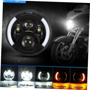 N[p[c }nXSR900 V-STAR 1100 650̂߂7C`̃I[goCLEDvWFN^[̃wbhCgDRL 7 inch Motorcycle LED Projector Headlight DRL For Yamaha XSR900 V-Star 1100 650
