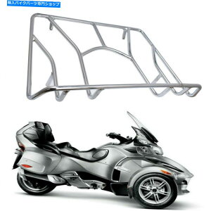 N[p[c Chrome Tour CargogbvוgNbNLbgCAN-AM Spyder RT RT RT RT RT LTD AF Chrome Tour Cargo Top Luggage Trunk Rack Kit For Can-Am Spyder RT RTS RT Ltd AF