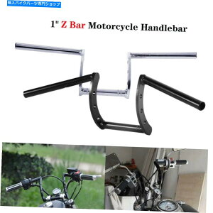 クロームパーツ オートバイクロームブラックZドラッグバー1 "ハーリースポーツスターダイナボバー用ハンドルバー Motorcycle Chrome Black Z Drag Bar 1" Handlebar For Harley Sportster Dyna Bobber