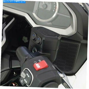 N[p[c NANZT[i52-935BKju[LXCb`ubN2018- GL1800 Show Chrome Accessories (52-935BK) Brake Switch Block 2018- GL1800