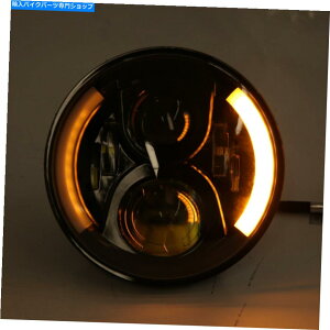 N[p[c 7 "n[[Xg[gOCĥ߂LED̃^[MtĂLEDvWFN^[̃wbhCg 7" LED Projector Headlight With LED Turn Signals For Harley Street Glide Special