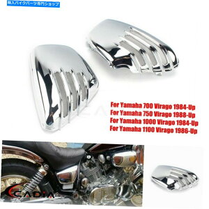 N[p[c TChobe[plJo[N[1984NXV 700 750 1000 1100 Virago Side Battery Panel Cover Chrome For Yamaha 1984-up XV 700 750 1000 1100 Virago