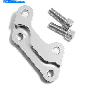 N[p[c 14 "n[[X|[cX^[2014ȏ̂߂̑傫ȃu[L[^[Lp[A_v^[uPbg 14" Big Brake Rotor Caliper Adapter Bracket for Harley Sportster 2014 and UP