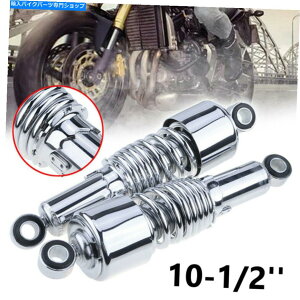 N[p[c 10.5 "ATXyV267mmVbNAu\[o[tBbgn[[[hLOtJX^ 10.5" Rear Suspensions 267mm Shock Absorber Fit For Harley Road King FL Custom