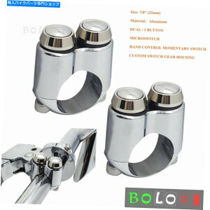 N[p[c A~jE7/8 '' 22mm 2{^^[MCgXCb`n[[JtF[T[pXCb` Aluminum 7/8'' 22mm 2 Button Turn Signal Lights Switch For Harley Cafe Racer