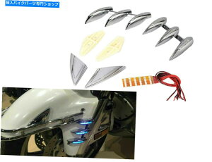 �N���[���p�[�c �V�����t�F���_�[�t�H�[�N�^���[�A�N�Z���g�Z�b�g�I�[�g�o�C�t�B�b�g�z���_�S�[���h�E�B���OGL1800 2001-2011 New Fender Fork Tower Accents Set Motorcycle Fit Honda Goldwing GL1800 2001-2011