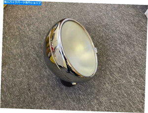 N[p[c BSA TRIUMPH NORTON AJS LUCAS 8 "1tNwbhvwbhCgtbgKX Bsa triumph norton ajs Lucas 8" Chrome Headlamp Headlight Flat glass with 1 hole