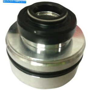 �N���[���p�[�c �P�u���A�V���b�N���S�V�[���w�b�h - 46 mm / 14 mm | 120244600101 KYB Rear Shock Complete Seal Head - 46 mm/14 mm | 120244600101