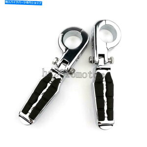 N[p[c yAN[nCEFCtbgyOtbgXg}EgNv1.5C`GWK[hI[goC Pair Chrome Highway Foot Pegs Footrest Mount Clamps 1.5" Engine Guard Motorcycle