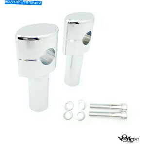 N[p[c HTTMT- 1unho[CU[Nv4vn[[z_}nN HTTMT- 1" Handlebar Riser Clamp 4" tall For Harley Kawasaki Honda Yamaha Chrome