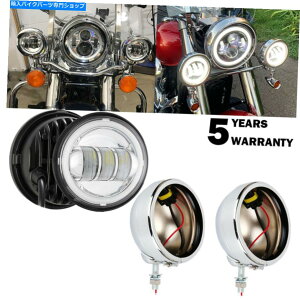 N[p[c Harleŷ߂̌yvw /nEWÕoPcuPbgʉ߂Chrome 4.5 " Chrome 4.5" LED Fog Spot Passing Light Lamp w/ Housing bucket Bracket for Harley