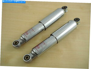 N[p[c N[AVbNAu\[o[z_C100 CA100 CA102 C102 C102 C105 C50 //yA CHROME REAR SHOCK ABSORBER HONDA C100 CA100 CA102 C102 C105 C50 // A Pair