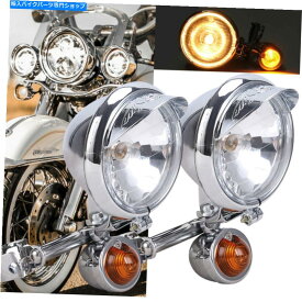 クロームパーツ ランプスポットライトバーブラケットW /オートバイハーリー用ターンシグナル Driving Passing Lamp Spot Light Bar Bracket w/ Turn Signal For Motorcycle Harley