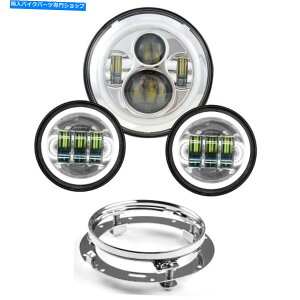 N[p[c 7inch Chrome LED HalovWFN^[[^[wbhCg+oCNp̃Cgʉ 7Inch Chrome LED Halo Projector Motor Headlight + Passing Lights For Motorbikes