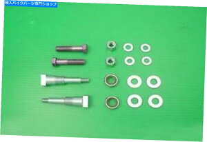 �N���[���p�[�c V-Twin 54-0451 - �N�����V���b�N�X�^�b�h�L�b�g V-Twin 54-0451 - Chrome Shock Stud Kit