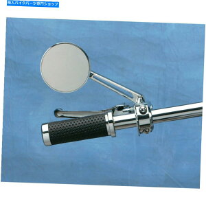 N[p[c hbOXyVXN[XeX2tgnho[~[Zbgn[[_rbh\ Drag Specialties Chrome Stealth 2 Front Handlebar Mirror Set Harley Davidson