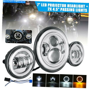 N[p[c 7 "LEDvL[NXCb`Cgt@C[=[O2x 4.5"mbRCgZbgt - IWĩ^Cg\ 7" LED vWFN^[ wbhCg nC[r[