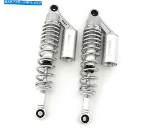 N[p[c Vo[N[gU[o[VbN - ڂ̖ - XYL̂߂340mm 350mm Silver & Chrome Remote Reservoir Shocks - Eye To Eye - 340mm 350mm for Suzuki
