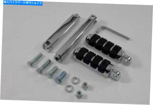 N[p[c GNXeVo[ƔL̑̑̃yOtĂChromeHo[LbgB XL 1986-2003 Chrome highway bar kit with extension bars and cats paw foot pegs. XL 1986-2003