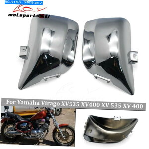N[p[c }nVirago XV 535 XV 400I[goĈ߂2s[XNABSdrJo[ 2PCS Chrome ABS Battery Side Cover For Yamaha Virago XV 535 XV 400 Motorcycle
