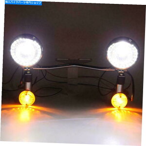 N[p[c ChromeI[goC^]pX^[VOiX|bgtHOCgo[jo[T Chrome Motorcycle Driving Passing Turn Signal Spot Fog Lights Bar Universal
