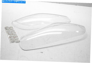 N[p[c Show Chrome 52-699 Lampguard Kit Nos. Show Chrome 52-699 Lampguard Kit NOS